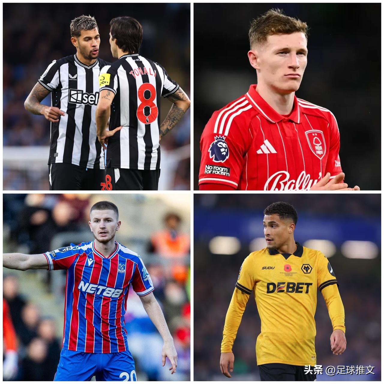 曼联准备斥资2亿欧元替代卡塞米罗——已锁定5大潜在目标：

埃利奥特·安德森：被