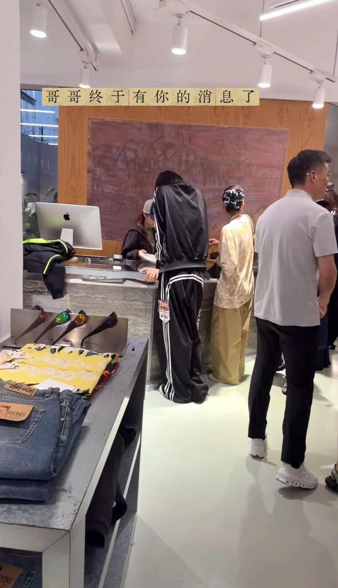 陈奕恒