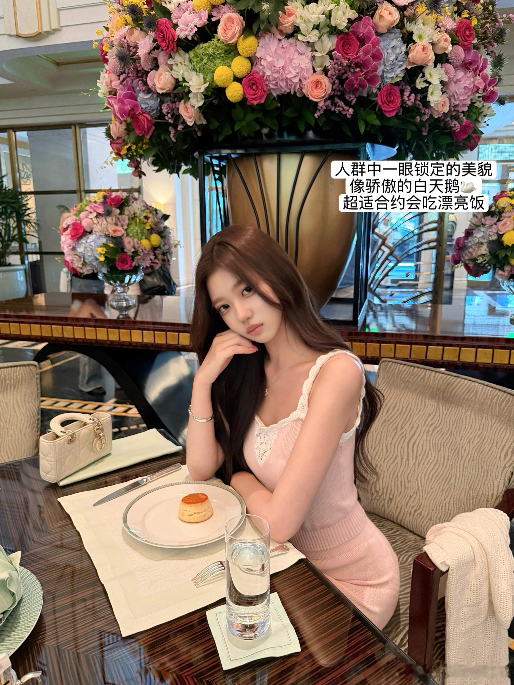 【乖乖千金】人群的白天鹅🦢揪只🧚生活手记今日穿搭(ootd)