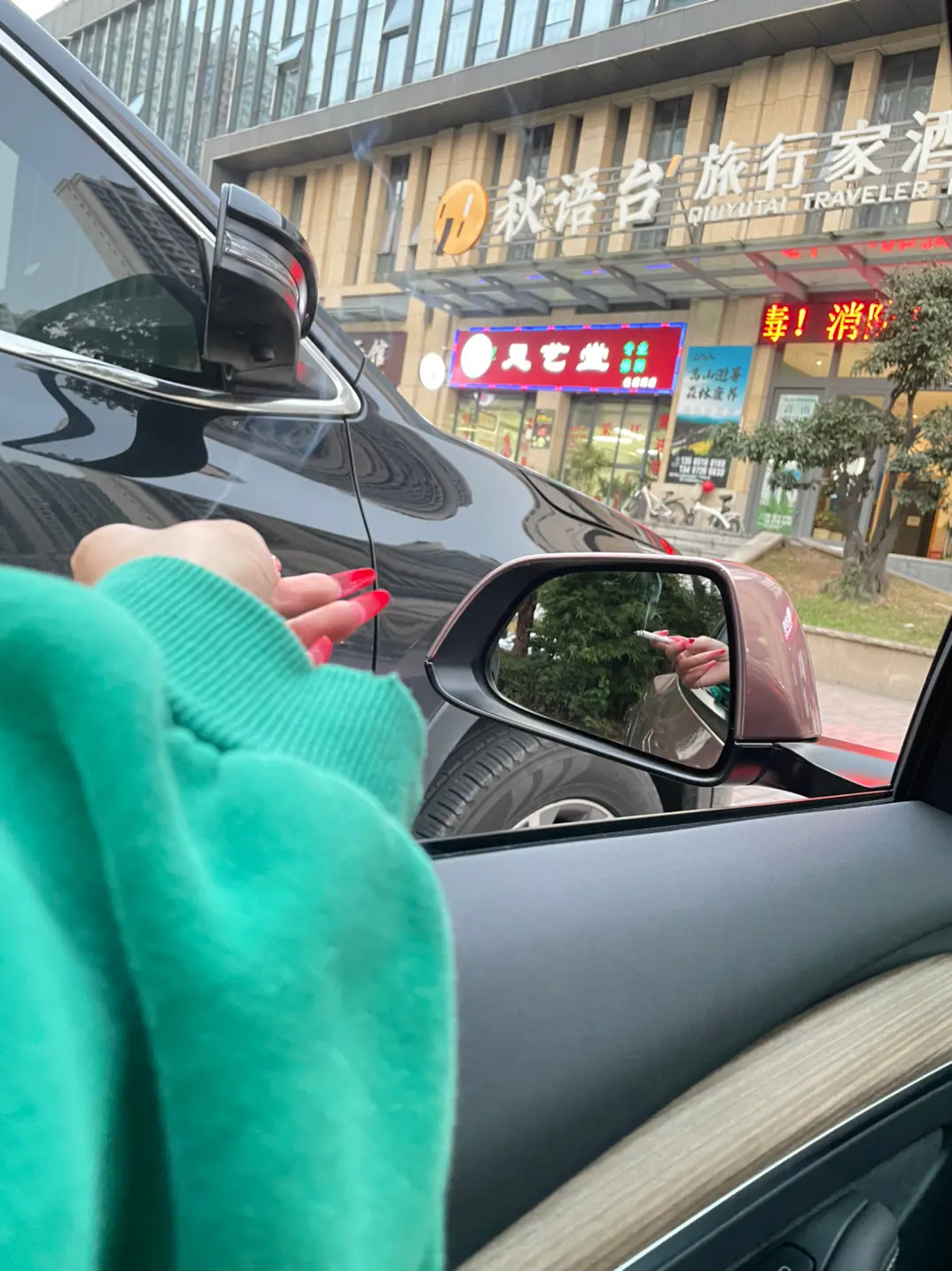 或天真 或无畏 千言难诉 沉浮后得以彻悟 故祝顺