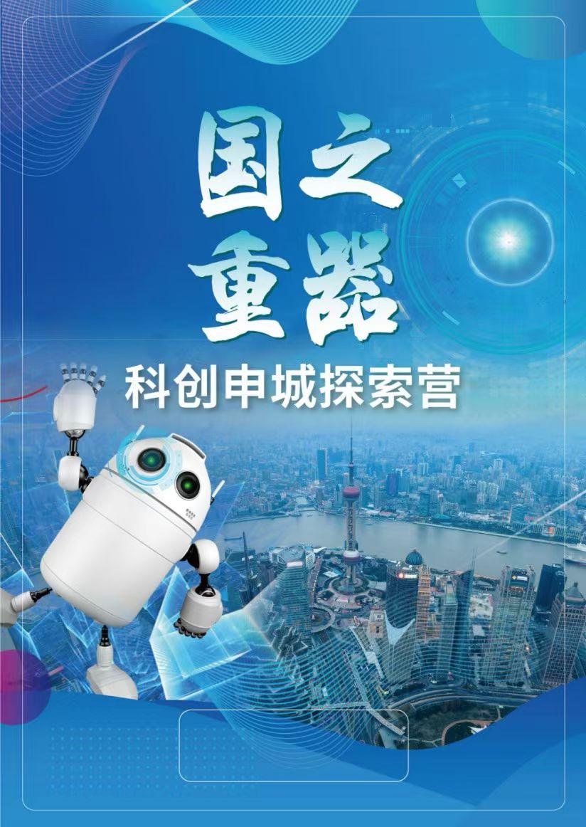 金山至今不通地铁。估计这是金山人无法言喻的痛。

虽说有金山北站高铁，但是总不如