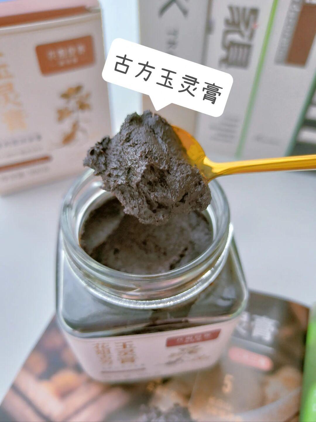 补血气选它就对了！