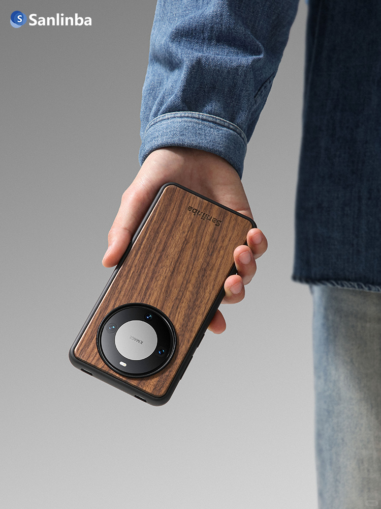 Walnut for Huawei Mate 60 series