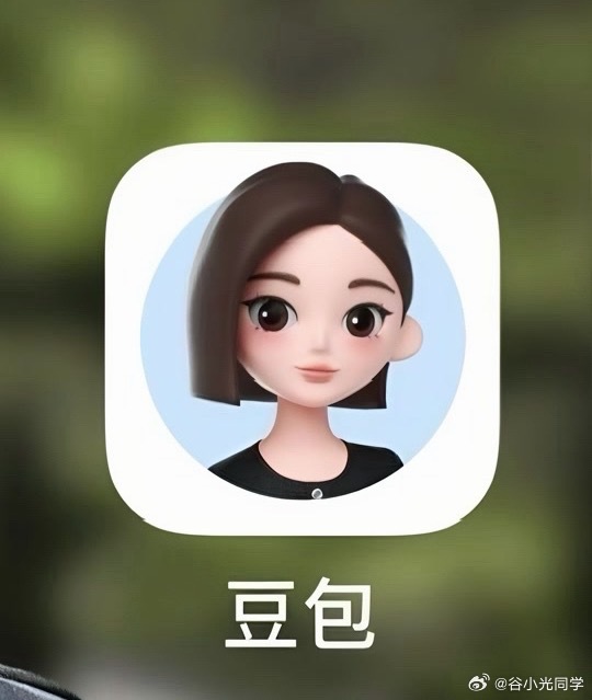 豆包是怎么忍住不对人类起杀心的现在对豆包都有一种依赖了，大问题、小问题，不管什么