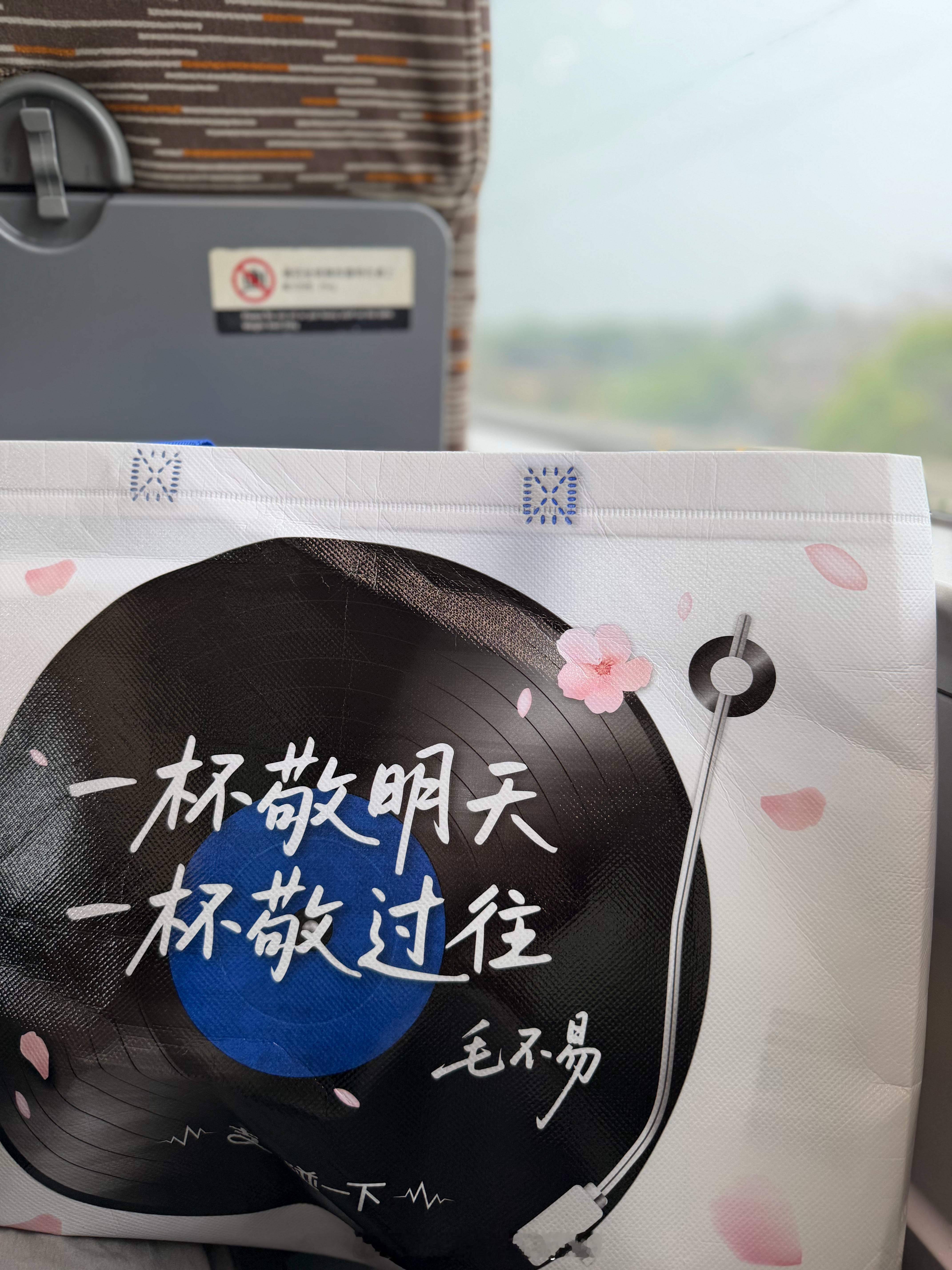 早啊