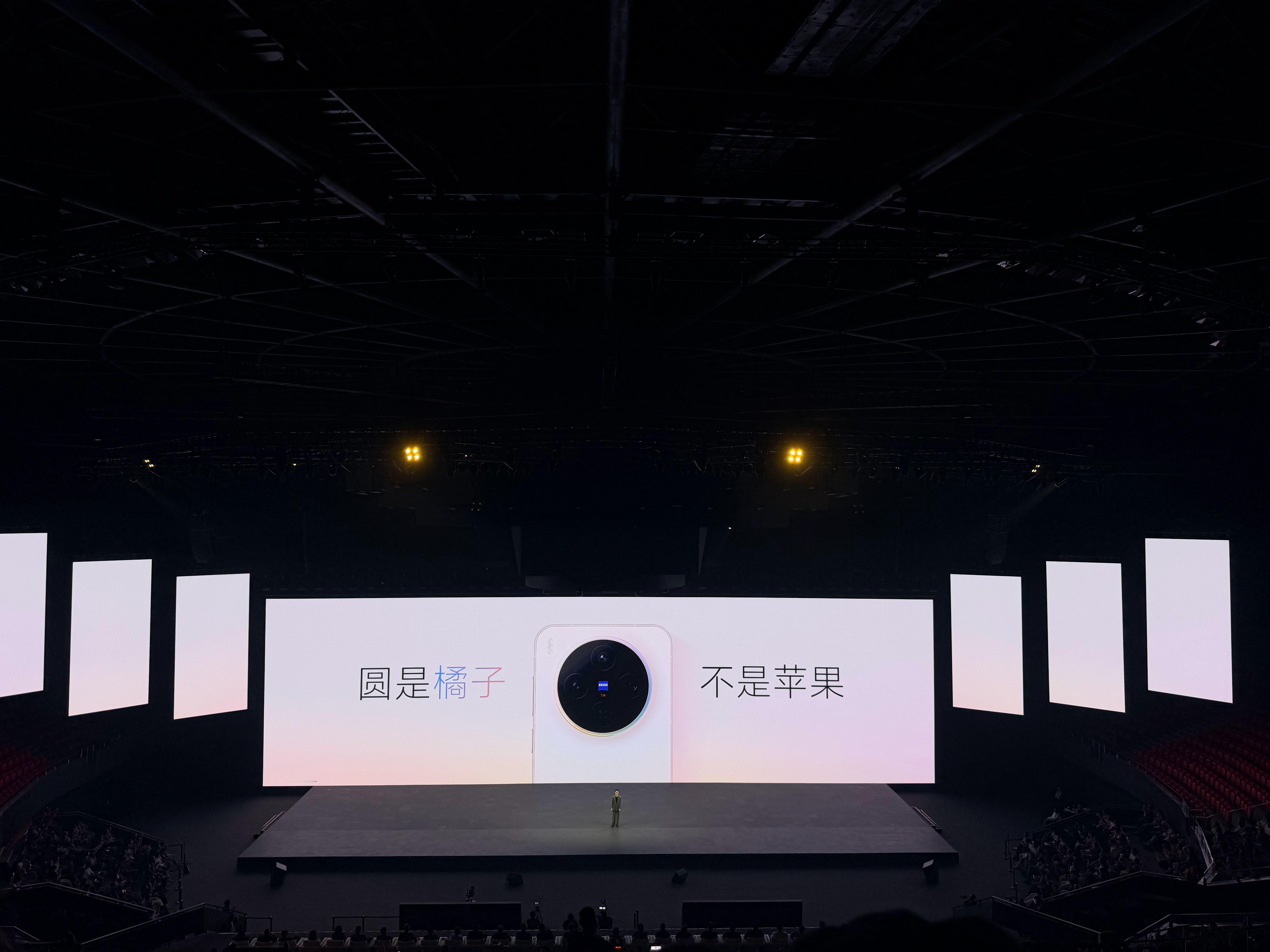圆是橘子，不是苹果[doge] ​​​