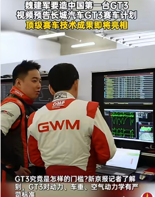 买车到底该看什么买车不能只看表面。很多人容易被外观的时尚炫酷、内饰的豪华精致吸引