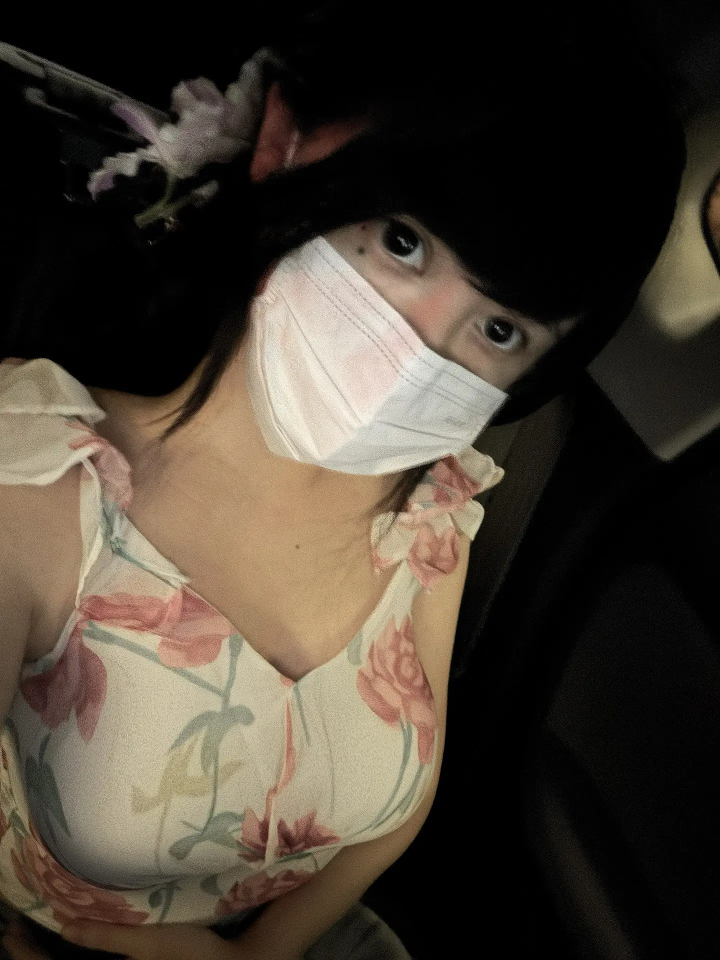 早上好