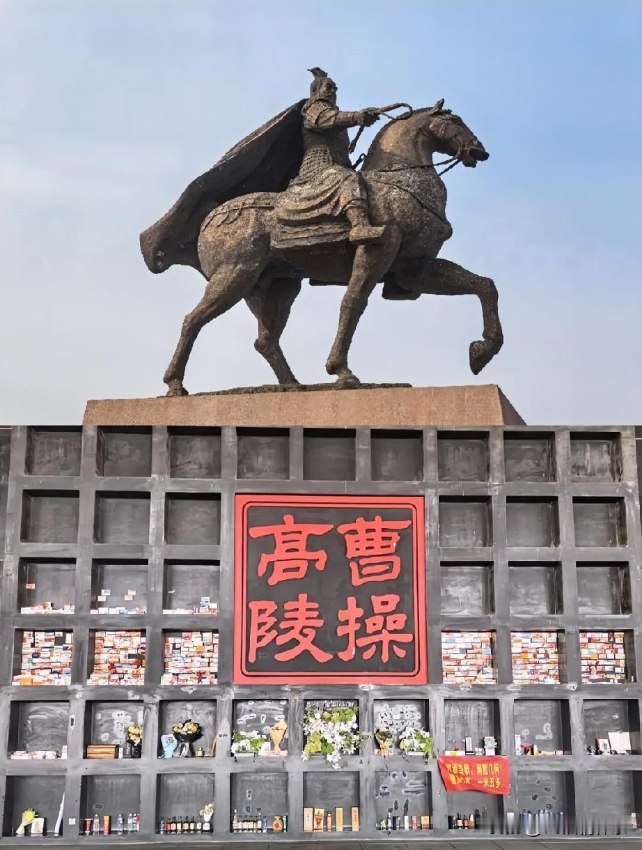三国乱世，我更欣赏曹操！乱世定秩序，强权安苍生，曹操最被忽视的格局，是驯服豪强、