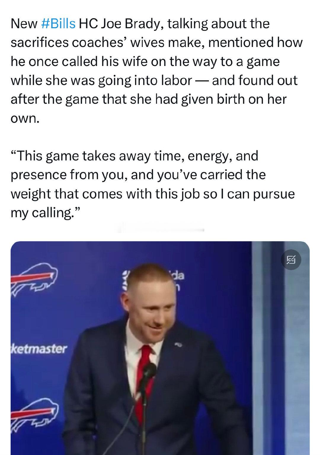 这确实是必须的但我不知道这有什么好卖可怜的，钱赚够了别做主教练呀而且明明是自己不