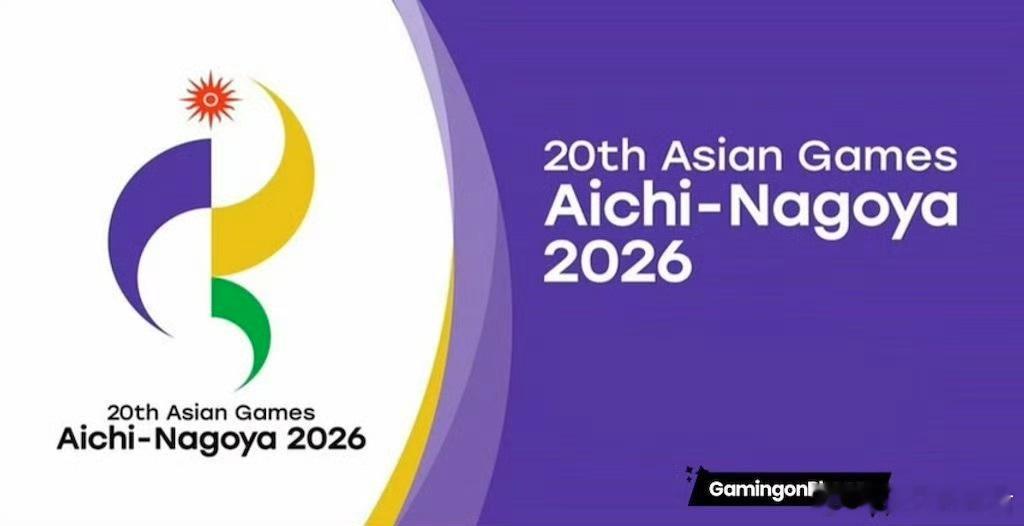 王者荣耀入选2026亚运会 小王争气，选手争光👏期待2026～～～ 