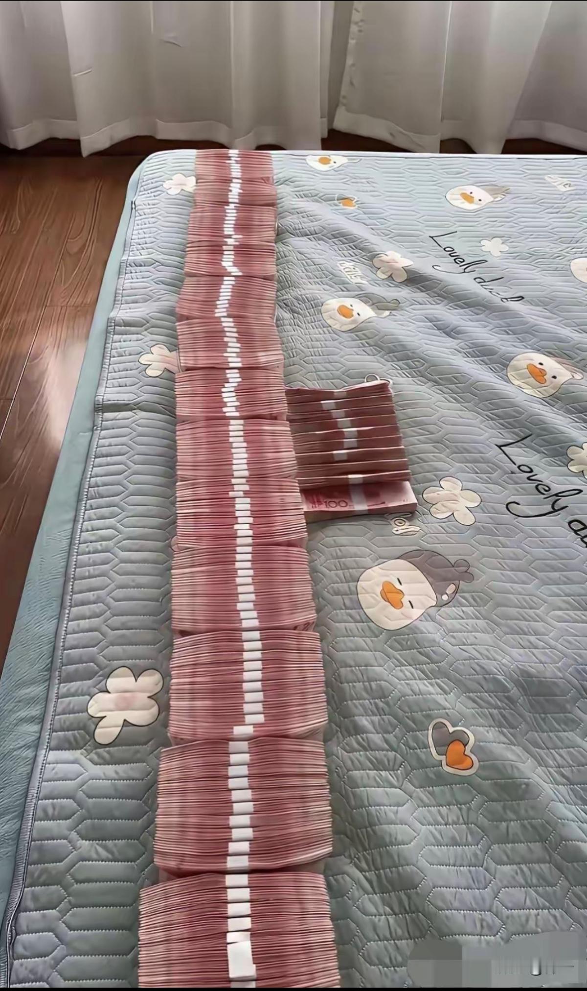 假如你有了这么些钱，你能躺平吗？