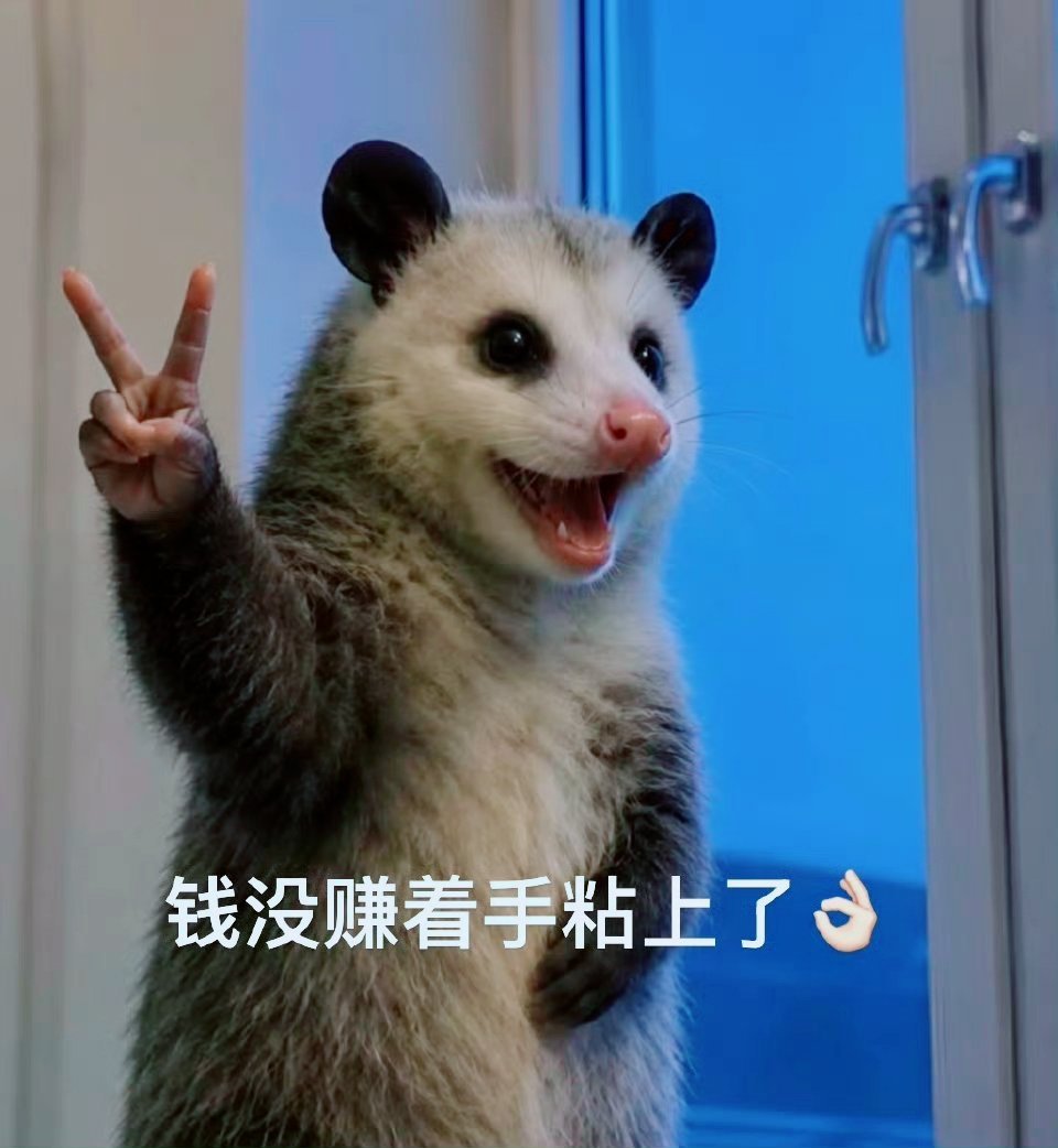 贺峻霖手搓手机支架  为了桃花币小贺全力上线！亲手制作手机支架，直言为了币啥都能