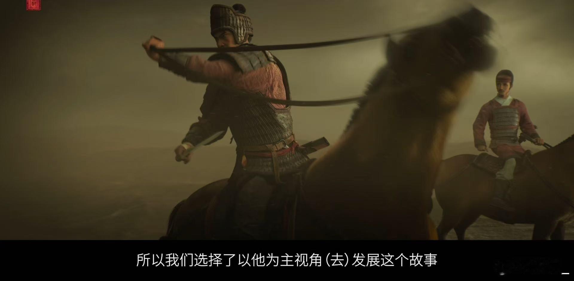 追光动画新片刻画三国豪杰群像追光动画再出文化向动画佳作，三国豪杰群像刻画水准拉满