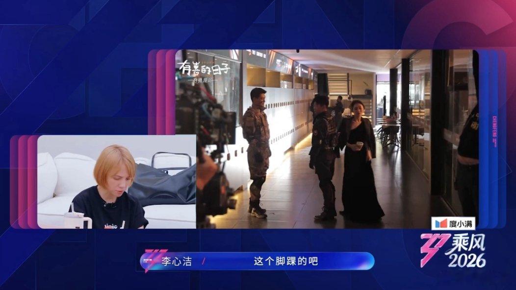 李小冉李小冉不会穿高跟鞋李小冉穿高跟鞋崴脚 不是，李小冉姐姐居然不会穿高跟鞋吗，
