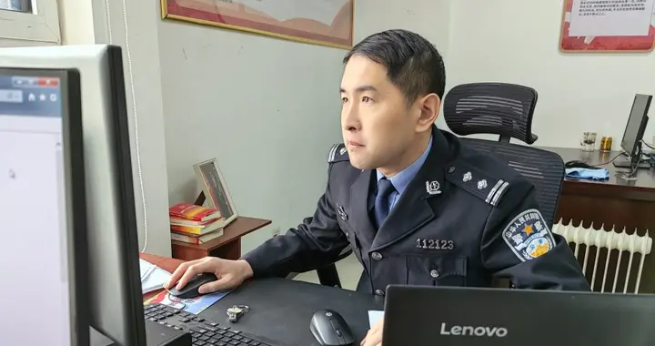 一名反诈民警的年度账单：出差超200天，最长一次27天，辗转9市抓获15名嫌犯