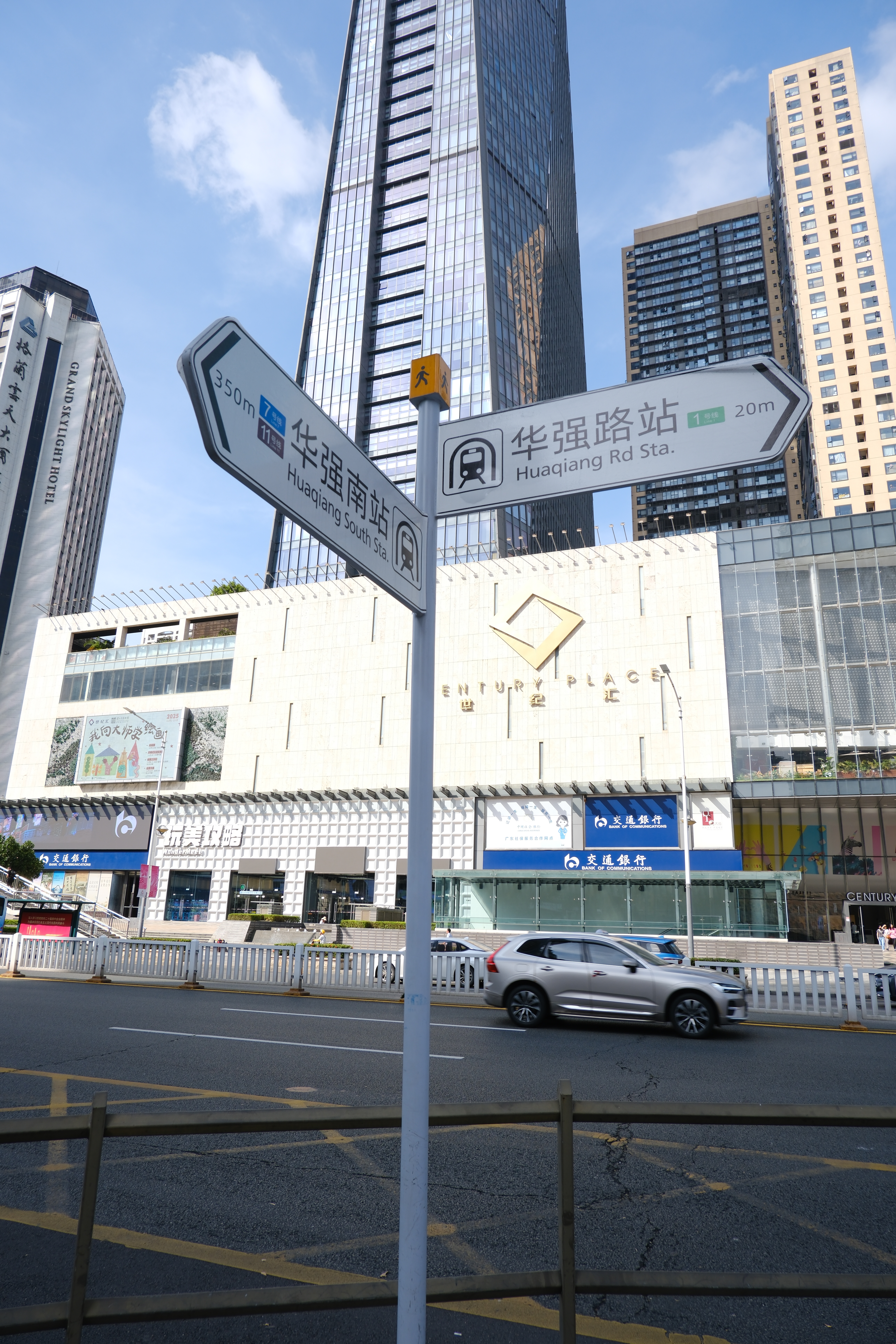 周末见！Anycar studios的第一场线下车展，期待深圳及周边的小伙伴有空