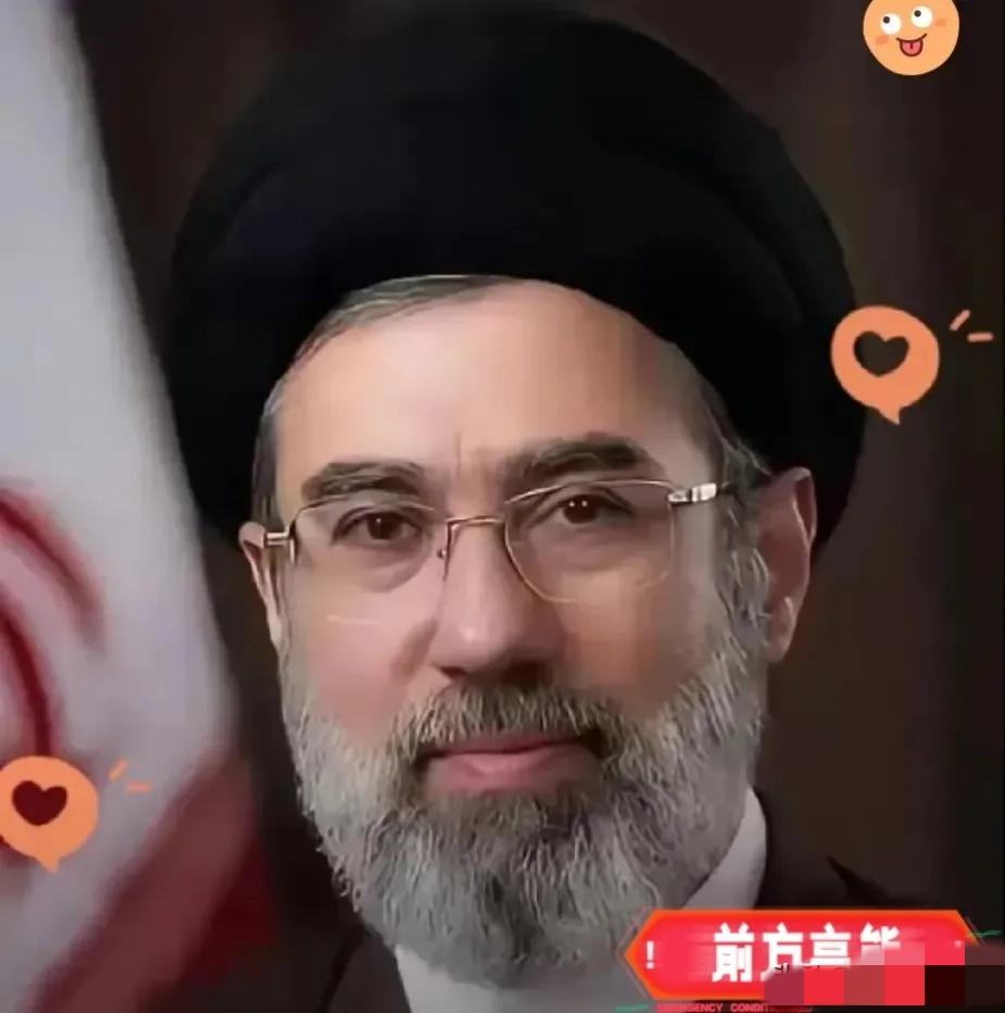 伊朗最新消息炸锅了！
谁也没想到，一向以中东硬汉著称的德黑兰，这次竟然直接把压箱