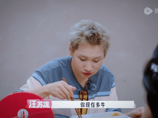 汪苏泷孟子义回归徐志胜不舒服了 徐志胜os：这次不舒服的是我了。分房环节孟子义就