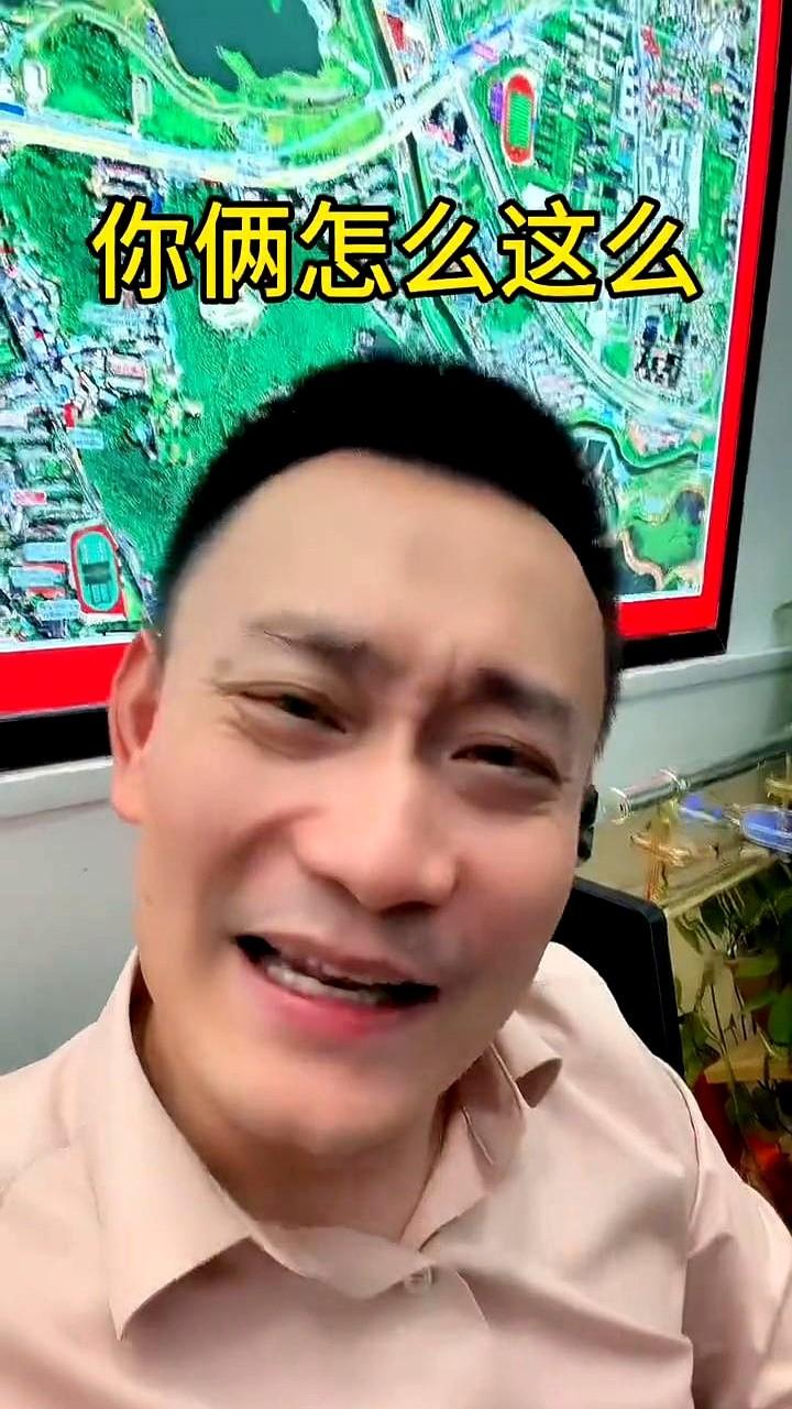 长沙公办初中的一哥还得是长郡双语。
人家双语就守着家门口那三个小区的孩子，硬是把