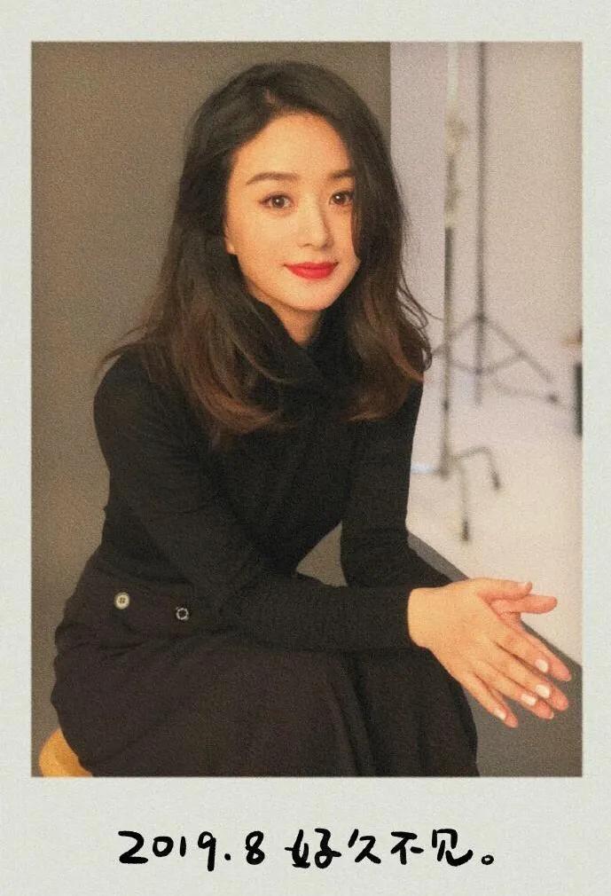 不知不觉，连赵丽颖都出道17年了！
虽然出道这么久，但颜值却依旧在线，而且也增加