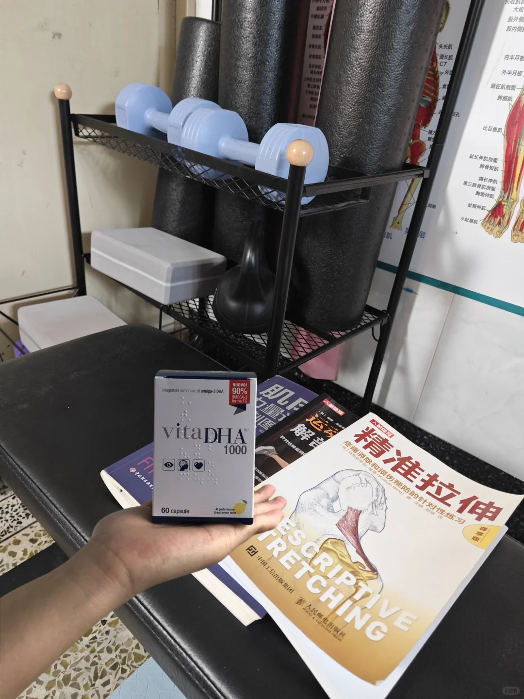 久坐办公族，运动康复“良伴”——补脑鱼油