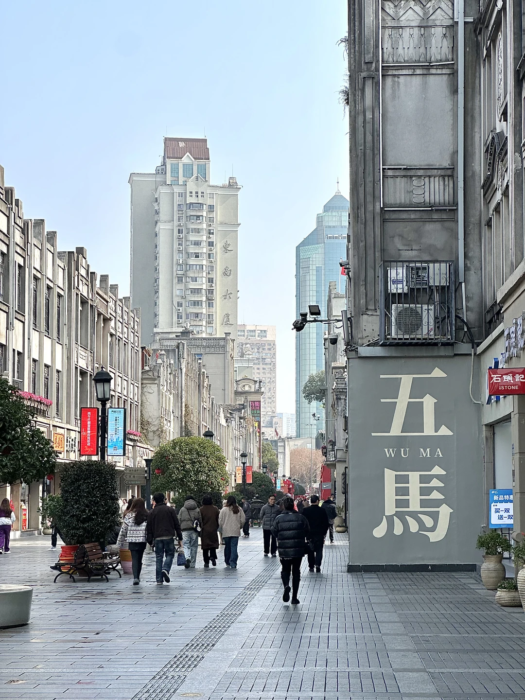 求温州姐妹推荐五马街坠好吃的店……