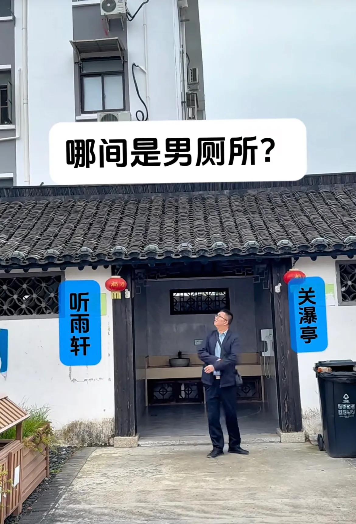 各位军师，讲解一下，实在不好意思😬进了。