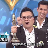 小白鹭说说体育