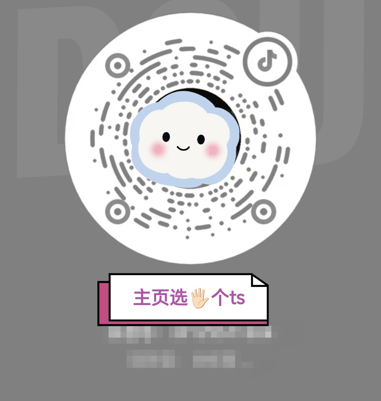 太ed了，都去一下