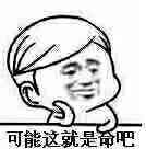 我 们 从 QQ 躲 到 了 微 信 从 微 信 躲 到 了 微 博 从 大 号