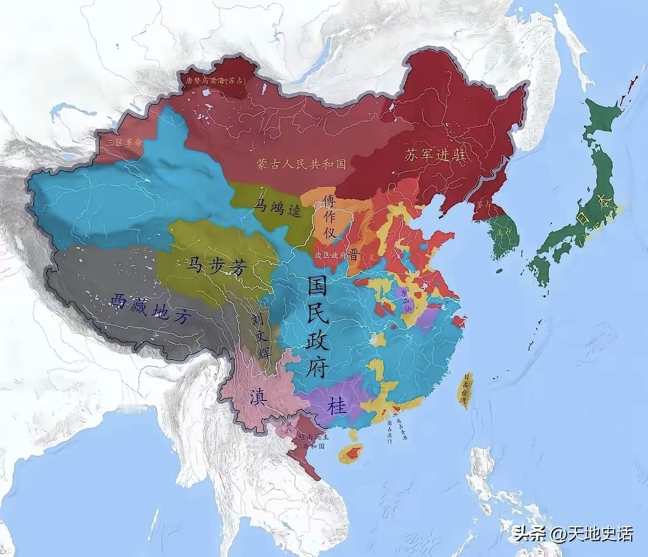 抗日战争胜利后，全国各方势力形势图

蒋校长代表国民政府，控制了长江中下游、西南