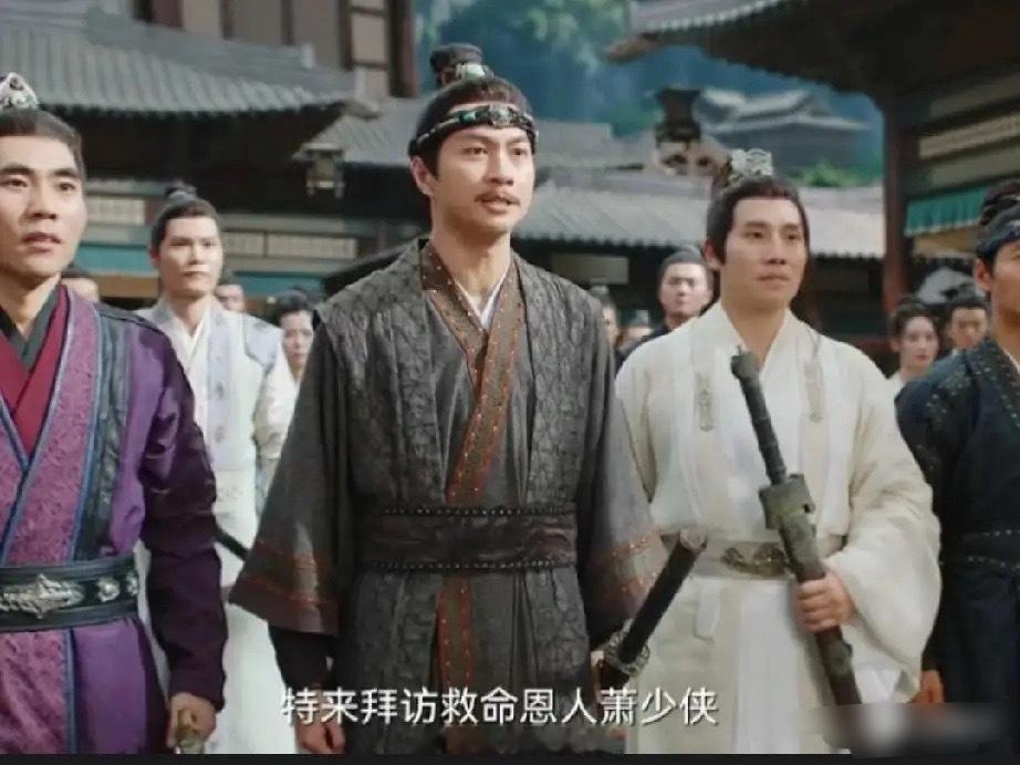 《赴山海》萧秋水不过昏迷了2日等醒来时就收获了一大批新弟子，不是浣花派的新弟子，