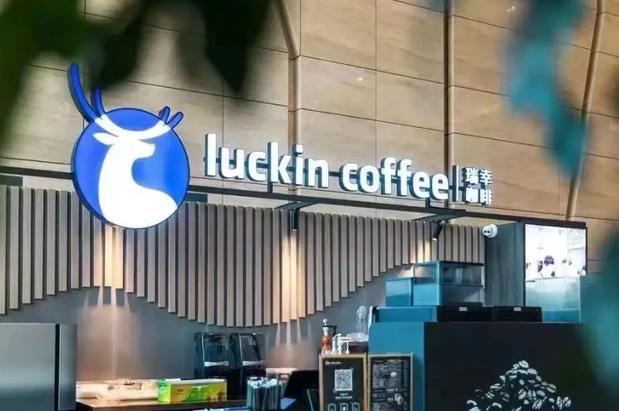 现在的咖啡市场，明眼人都看得出来这简直是在“清场”，瑞幸和库迪贴身肉搏，把价格死