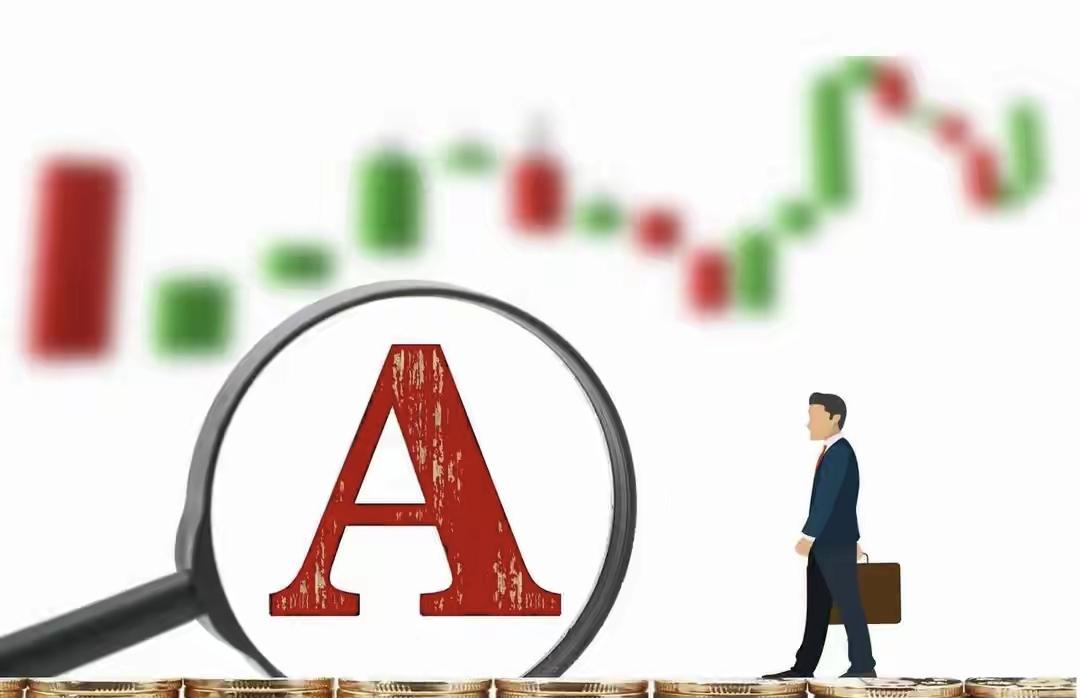 三大指数全部绿盘
大跌
4050股下跌
黑周四
盘中休市
2026年4月23日