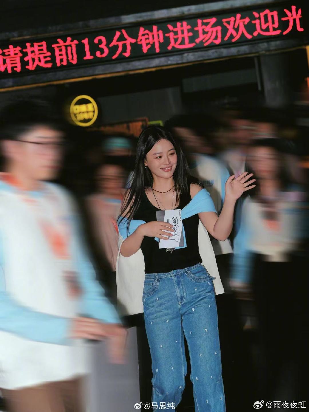 马思纯走出抑郁后的状态 向阳而生状态绝佳，思纯就是最棒的，坐等优质好片上线 