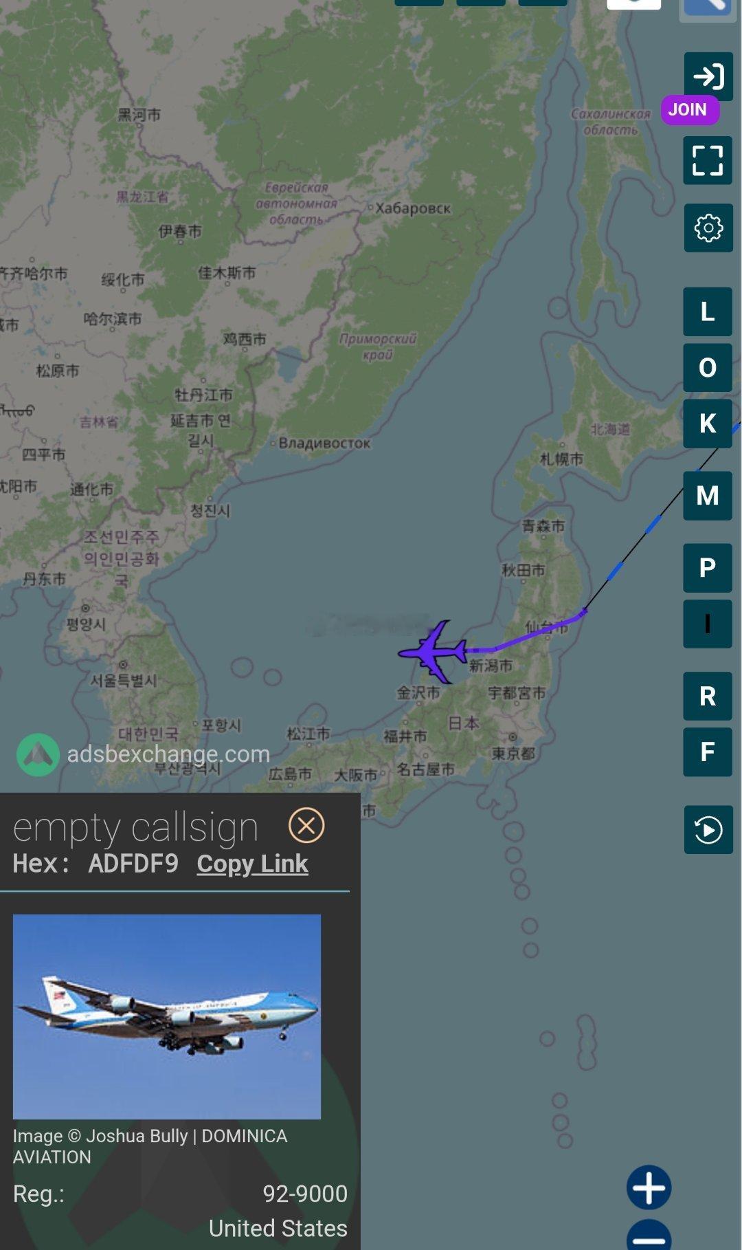 欢迎特朗普访问中国空军一号已抵达日本附近，紫色那个