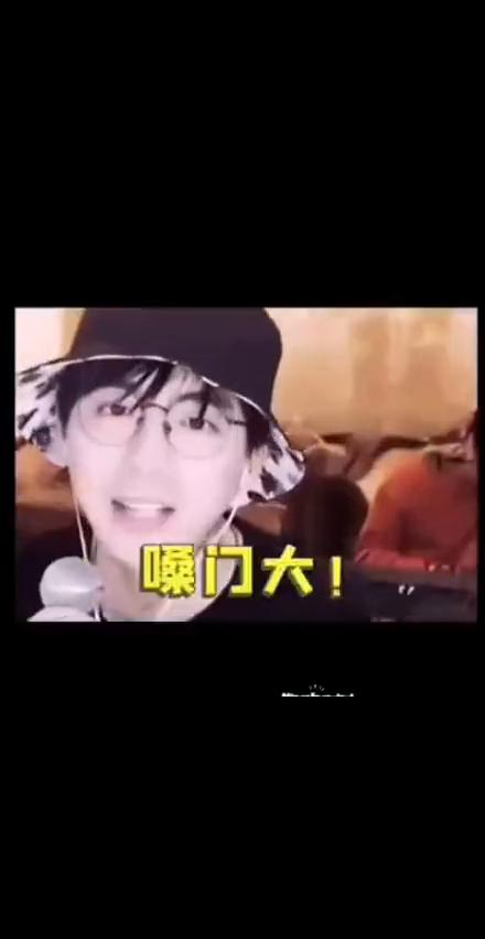 宁哥吐槽粉丝嗓门大。
我家粉丝跟人家粉丝不一样，因为我们粉丝嗓门大。
嗓门大！刘