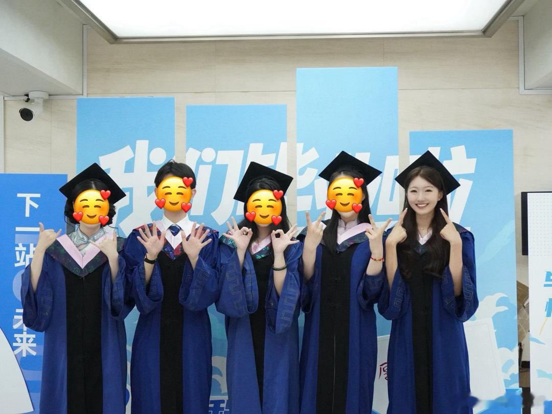 我的青春不散场大学生喜爱内容共创计划毕业季 在临近毕业的阶段，最大的感受是逐渐找