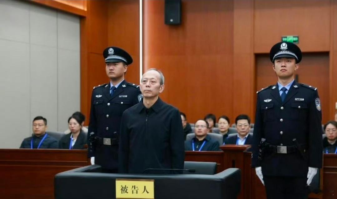 苟仲文一审被判死缓狗脸都让你丢尽了 