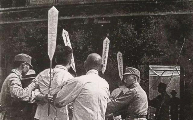 1940年，中共豫北组织部部长吴蓝田，因和多名女干部乱搞男女关系，和敌伪暧昧不清