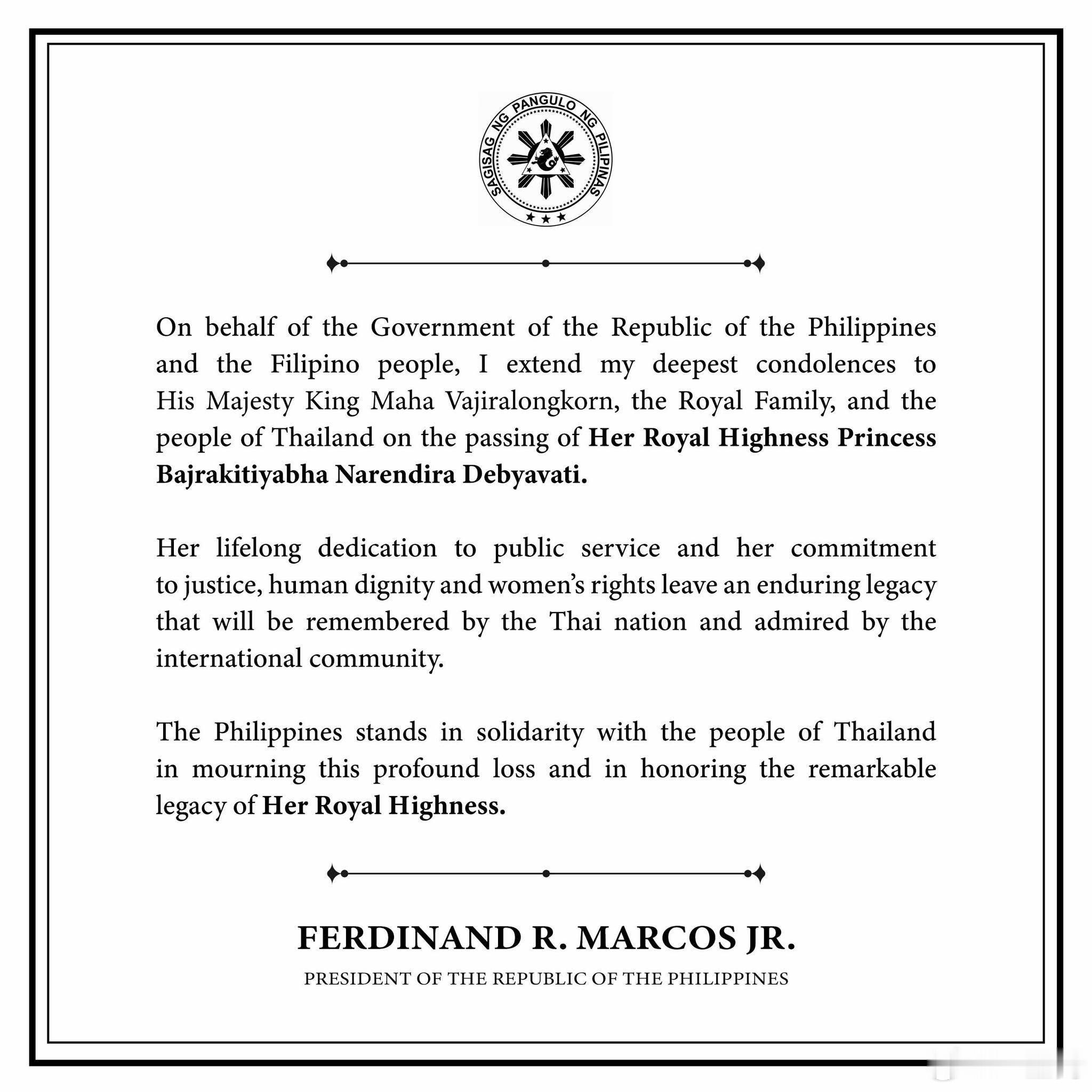 泰国王室 🇹🇭🇵🇭来自菲律宾总统的哀悼我谨代表菲律宾共和国政府及全体菲律