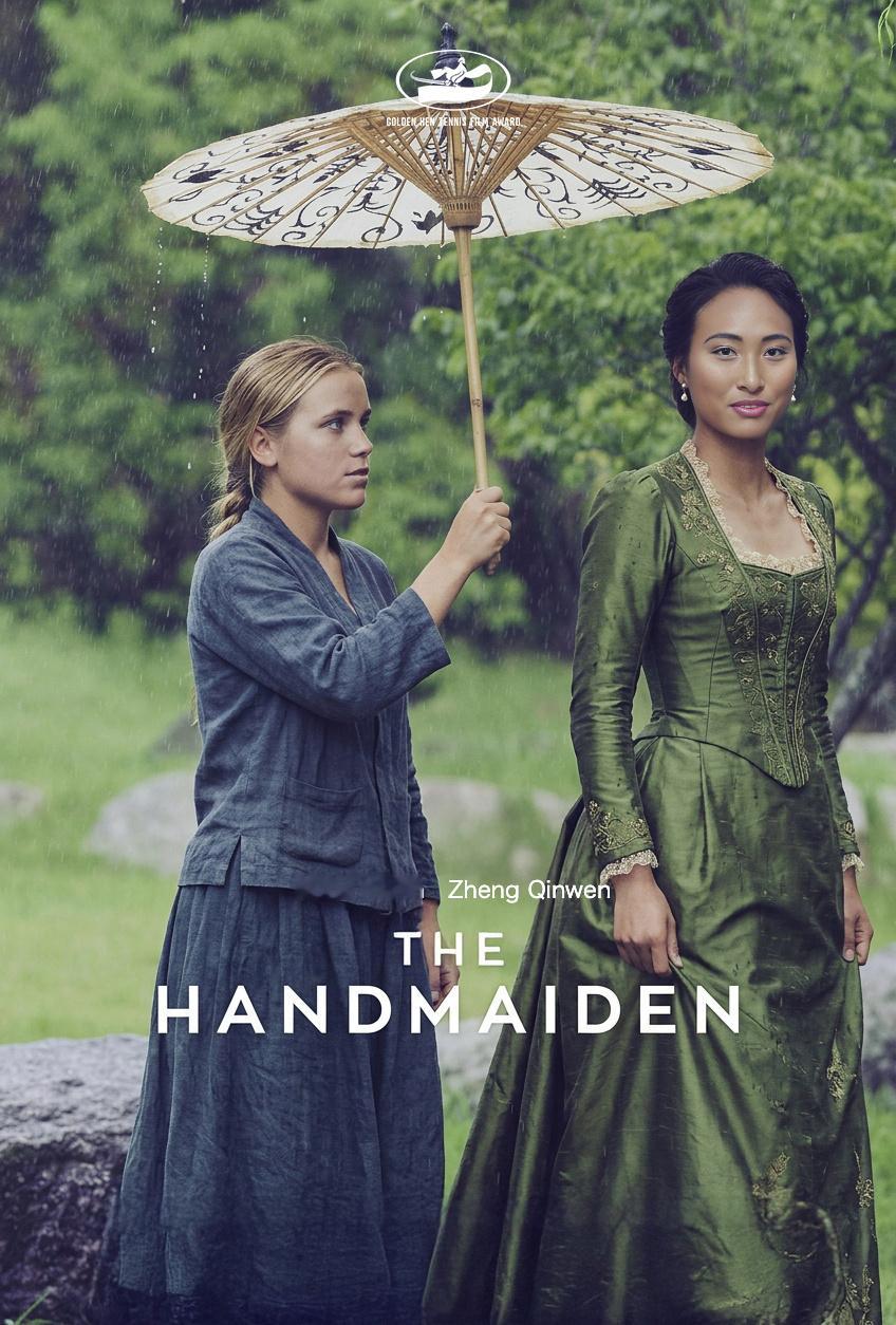 马德里赛第二轮，郑钦文1-6/6-3/6-3逆转前法网亚军肯宁，取得个人在本站比