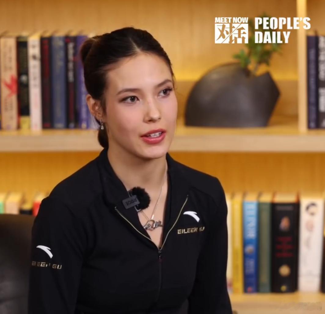 人民日报专访谷爱凌谷爱凌称2025是最难一年距离米兰冬奥会开幕还有9天了，中国体