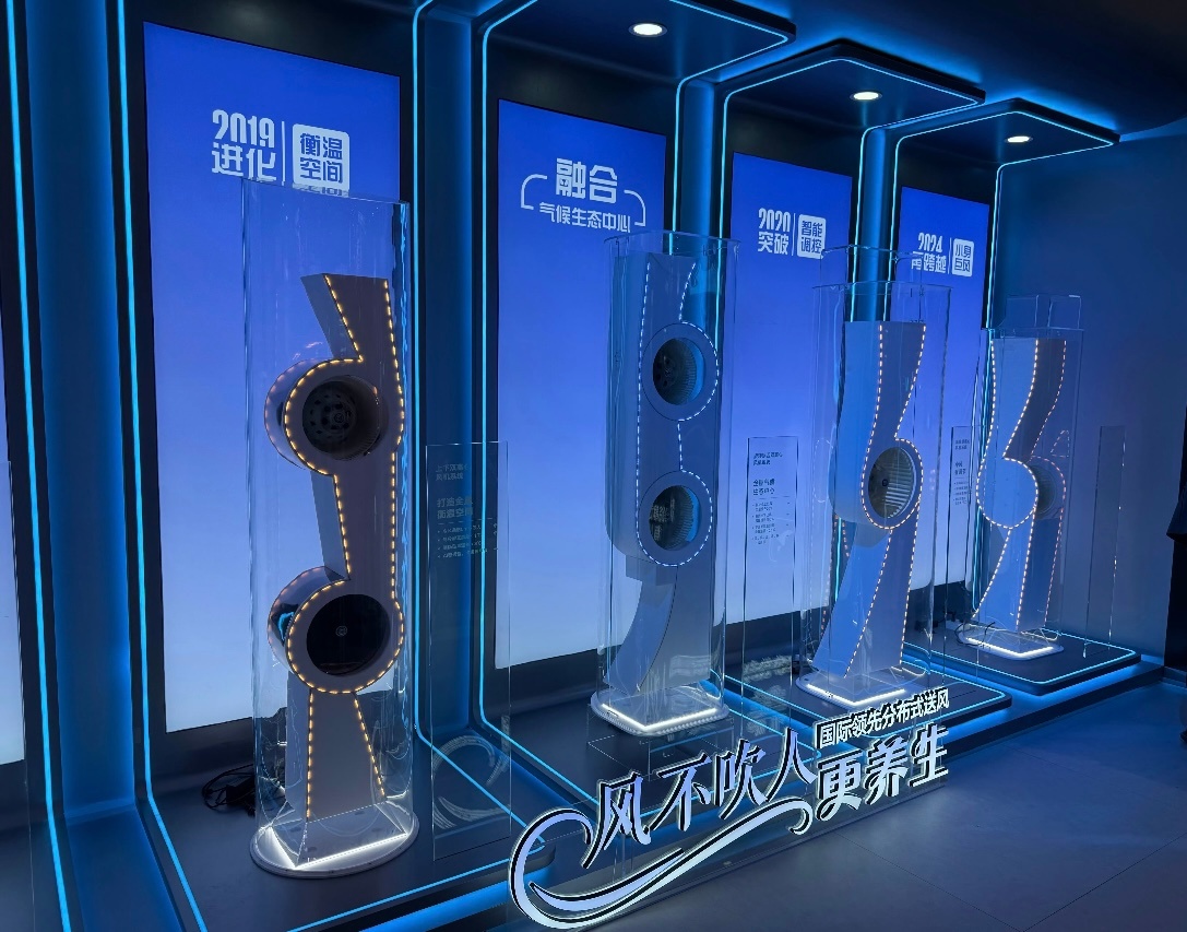 走到格力展台了，今年的重点在格力的两个强项：空调和工业制造~看到了传说中的碳化硅