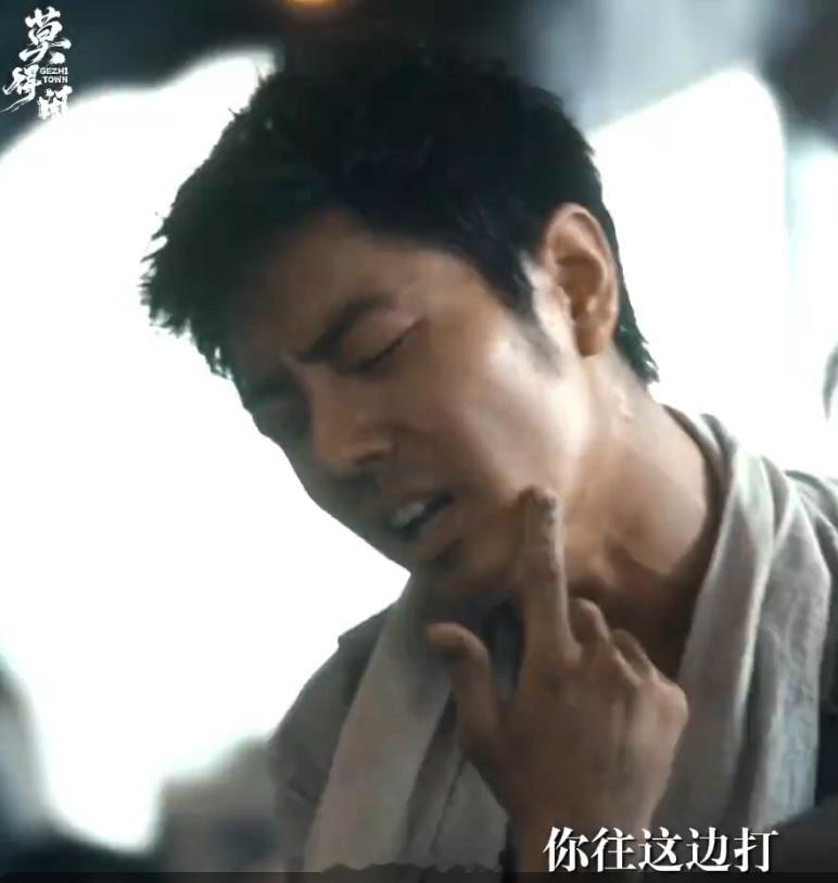 肖战新剧莫得闲定档压力动摇不了莫家人，莫得闲真实鲜活，不迎合、不堆砌客套话术，直