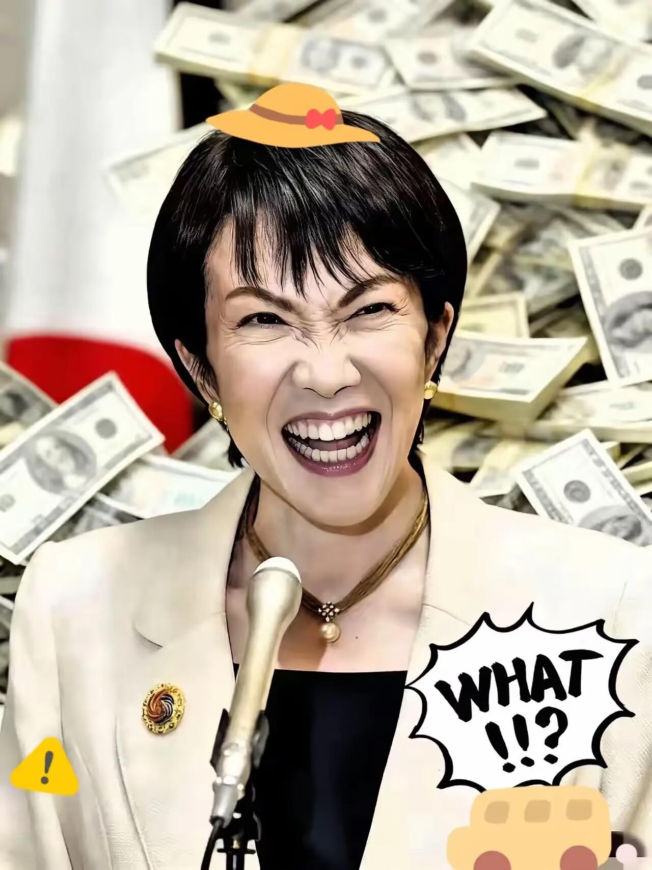 日本传来消息：
4月16日，日本终于撑不住了！
日本政府正式官宣：下个月开始，往