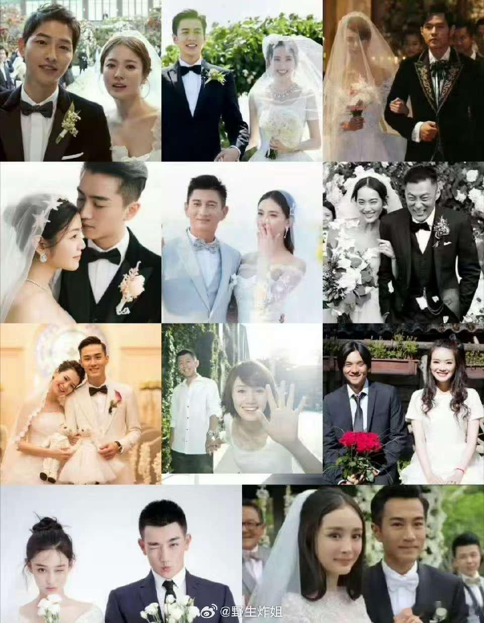 内娱婚纱照明星婚纱照合集内娱婚纱照合集，不错不错，[害羞][害羞] ​​​