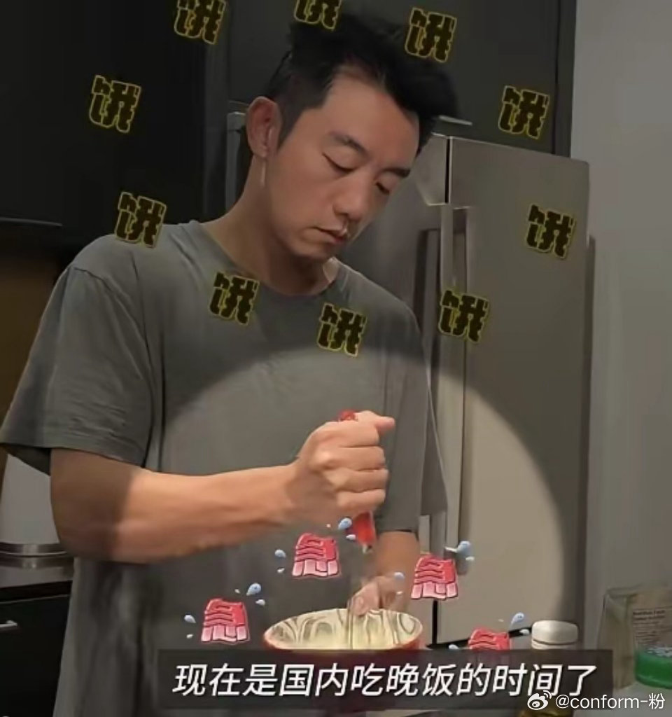 郑恺苗苗带两个孩子去加拿大上课郑恺苗苗在温哥华租了1个月别墅 郑恺带两个孩子去加