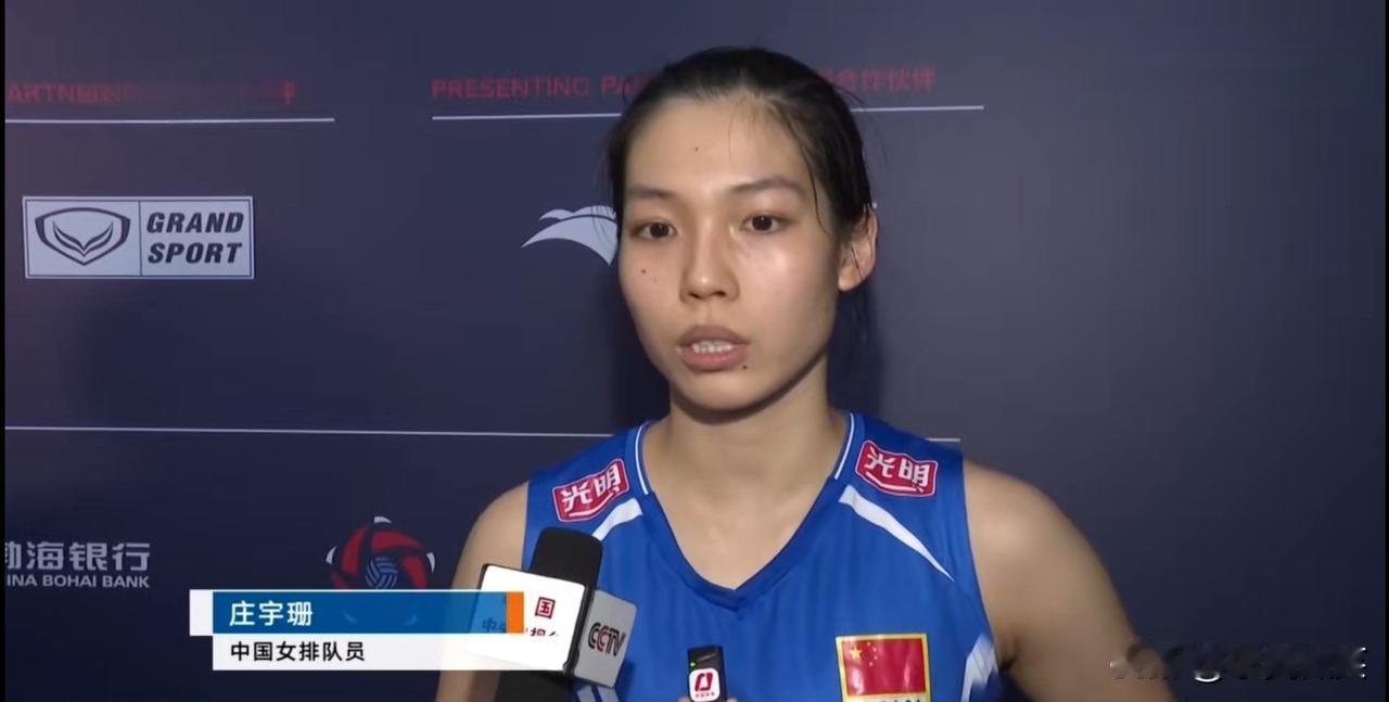 在中国女排与伊朗女排的比赛中，庄宇珊拿下了全场的最高分18分，整场比赛的最后一攻
